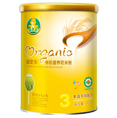 ��֥�� �b�ЙC�I�B(y��ng)���׷�3��