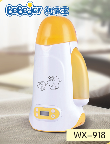 �H��������Һ��ů����