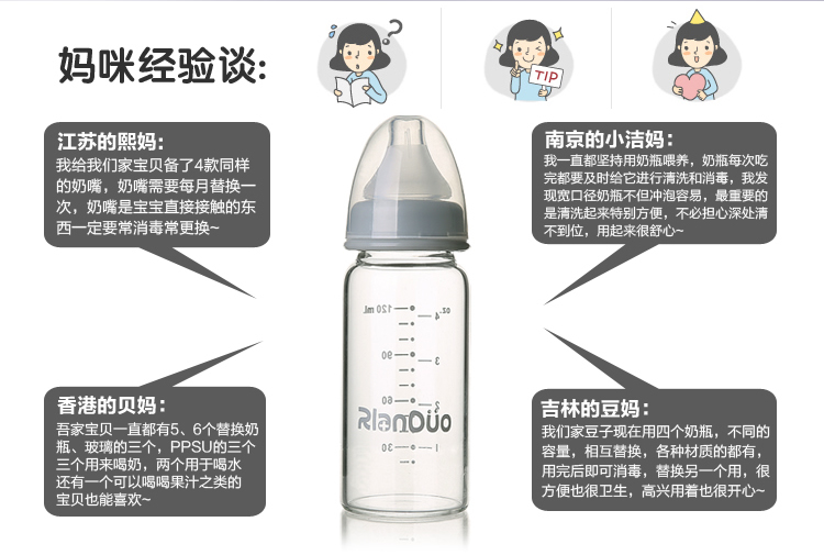 AD305��(bi��o)��(zh��n)�ڏ�������ƿ