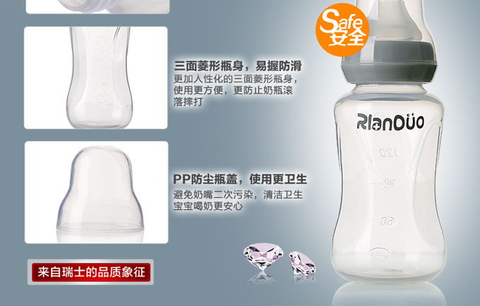 �����m��AD307�냺��Û��ƿ