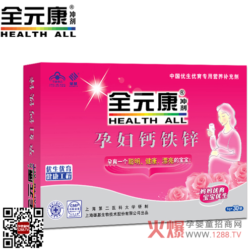 ȫԪ���ЋD�}�F�\�_�� ����һ��(g��)����������Ư���Č���