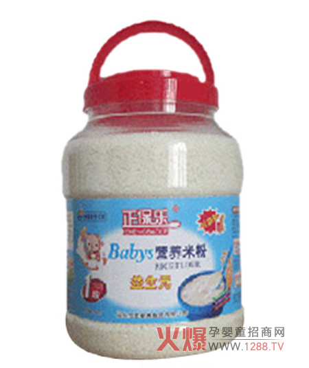 ���������׃��I(y��ng)�B(y��ng)�׷� ���M(j��n)���������l(f��)��