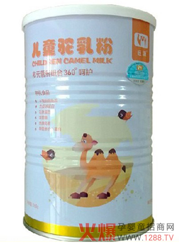 ��Դ�ƃ�ͯ���� ���͠I�B(y��ng)����(y��u)�|