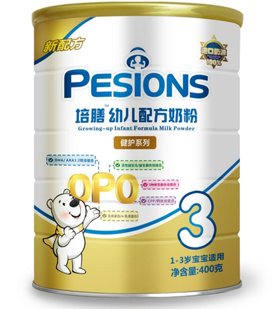 ���Ž��o(h��)ϵ���׃��䷽�̷�