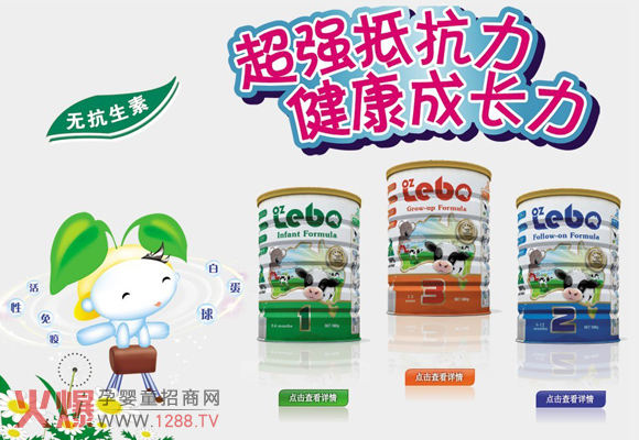 ��Ȥ��(l��)��