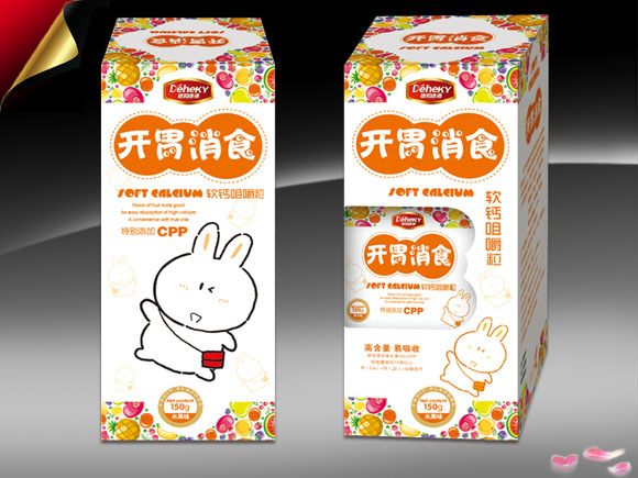 �º��_(k��i)θ��ʳ�׽���