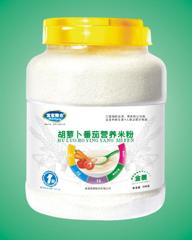 胡蘿卜番茄營養(yǎng)米粉