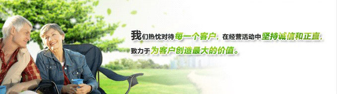 ����A���t(y��)����е���޹�˾