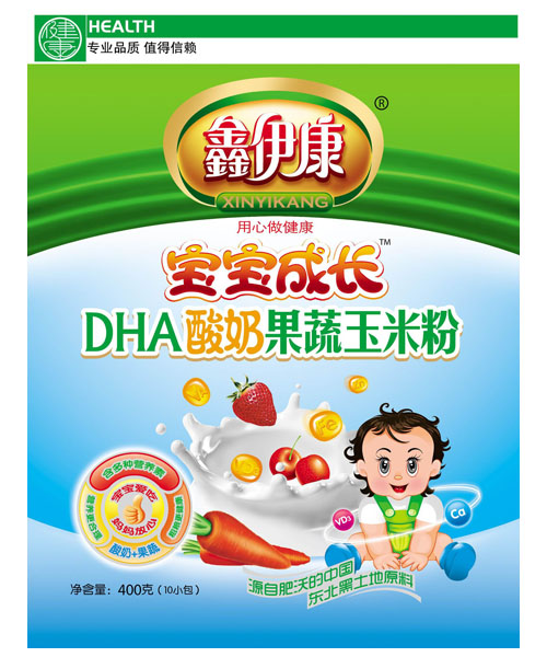 �������������LDHA���̹������׷�