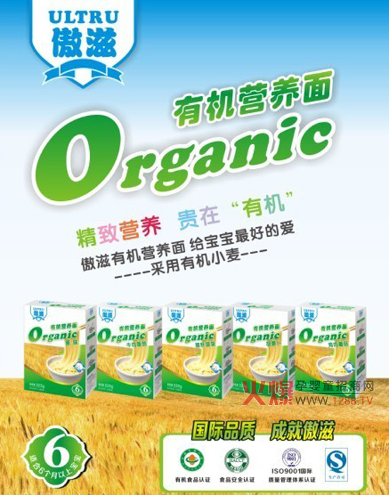 �����ЙC�I�B(y��ng)��l¡�����У��ЙC������