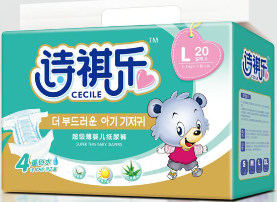 詩褀樂yingye紙尿褲L號(hào)