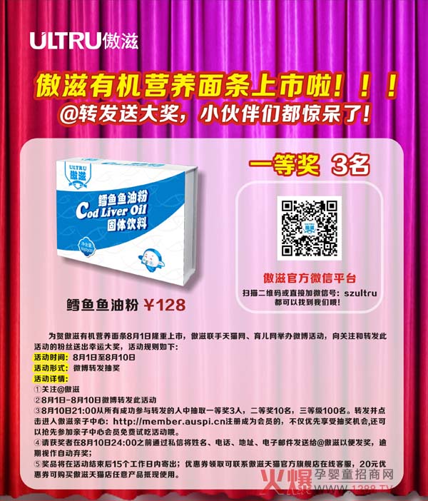 �����ЙC�I�B(y��ng)��l¡������ �ЙC������