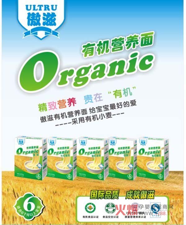 �����ЙC�I�B(y��ng)��l�����I�ЙC�I�B(y��ng)�r��