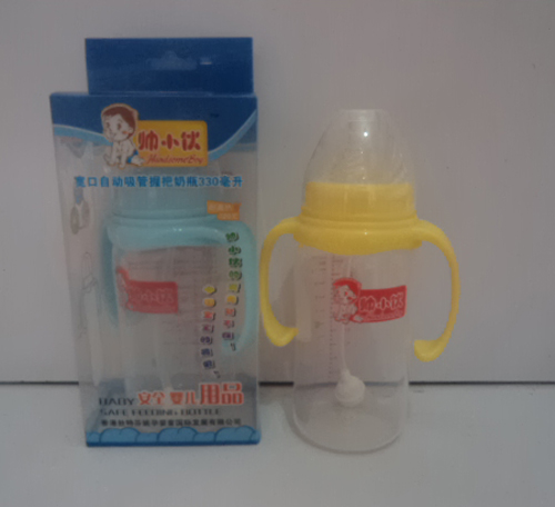 �����Ԅ������հ���ƿ330ml