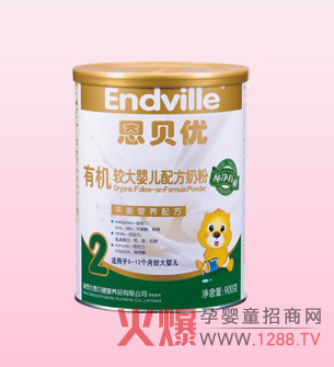 ��ؐ��(y��u)�ЙC(j��)900g����