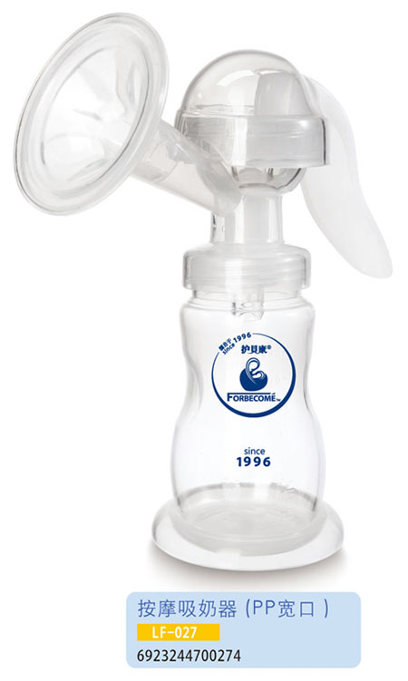 �oؐ����Ħ������LF-027