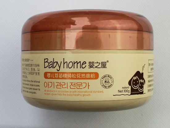 ��֮�݋냺ѿ�羫���ɻ������