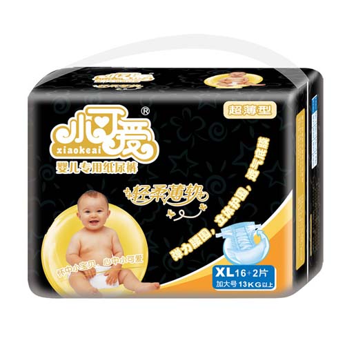 С�ɐ�(��i)�냺��(zhu��n)�ü���ѝ���@���bXL̖(h��o)