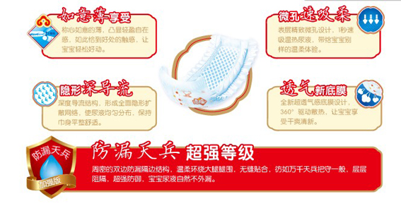 �������ⱡ�м���Ƭ���֌�����ˬ�����E