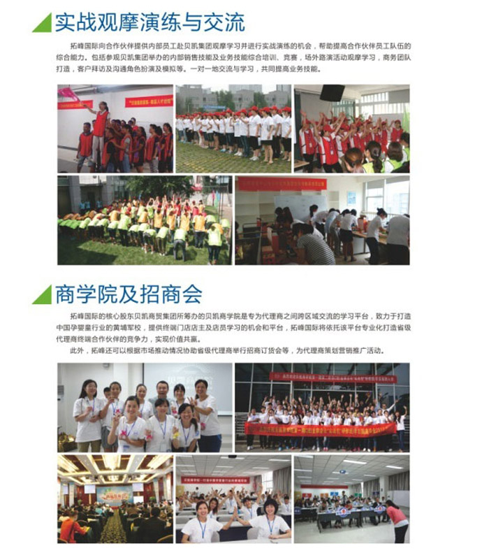 �˴��Ј�֧�������ձ����wϵ