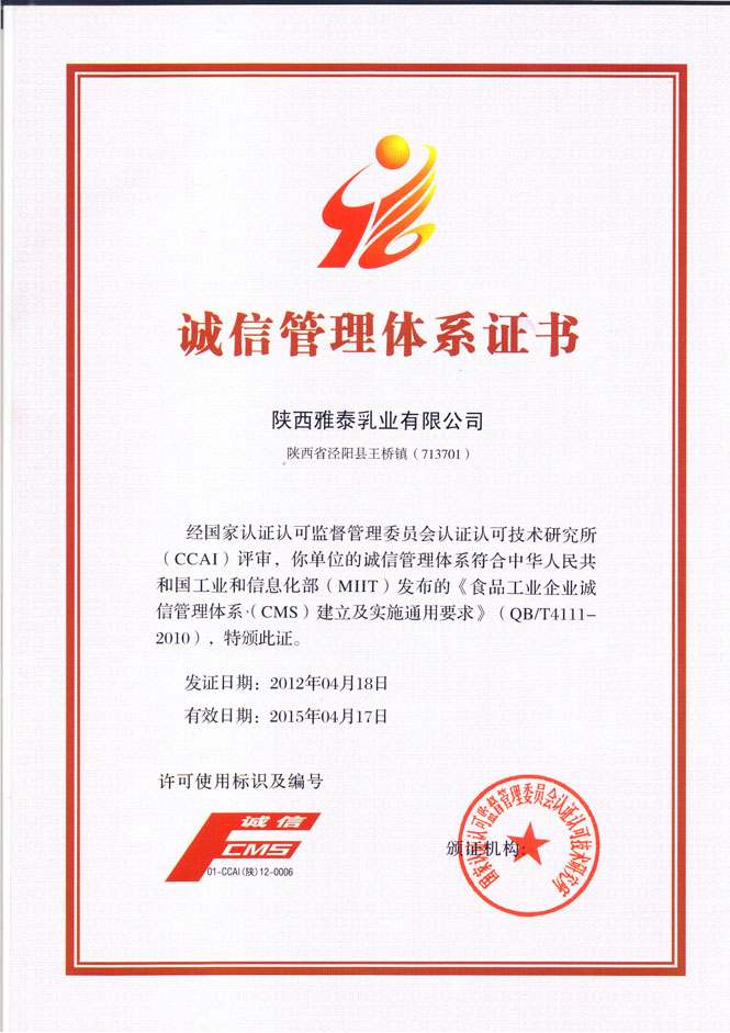 �\(ch��ng)�Ź����wϵ�C��