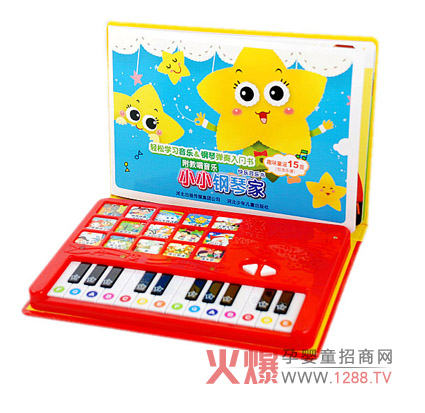 ��(l��)�L(f��ng)܇(ch��)��ͯ��߰��S�����옷(l��)���L(zh��ng)