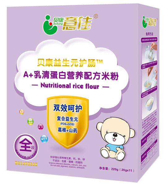 ؐ�����A+���嵰�נI(y��ng)�B(y��ng)�䷽�׷�ȫ��