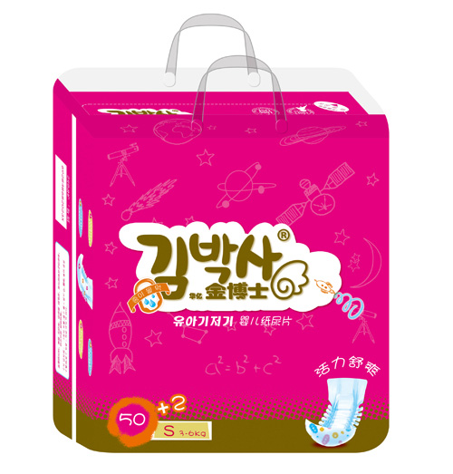 ��ʿ������ˬ�냺����ƬS�a