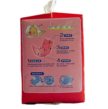 С�{(di��o)Ƥ�냺͸�⼈��Ƭ