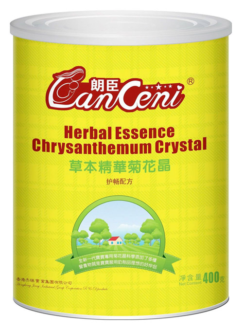 �ʳ��o(h��)�c�䷽�ջ���