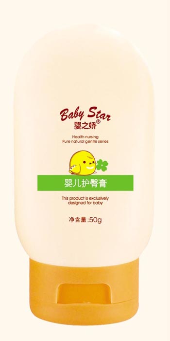50g嬰兒護臀膏