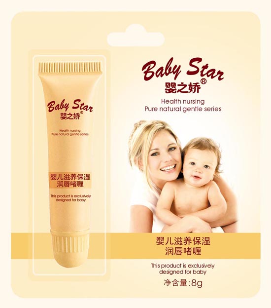 8g嬰兒滋養(yǎng)保濕潤唇啫喱