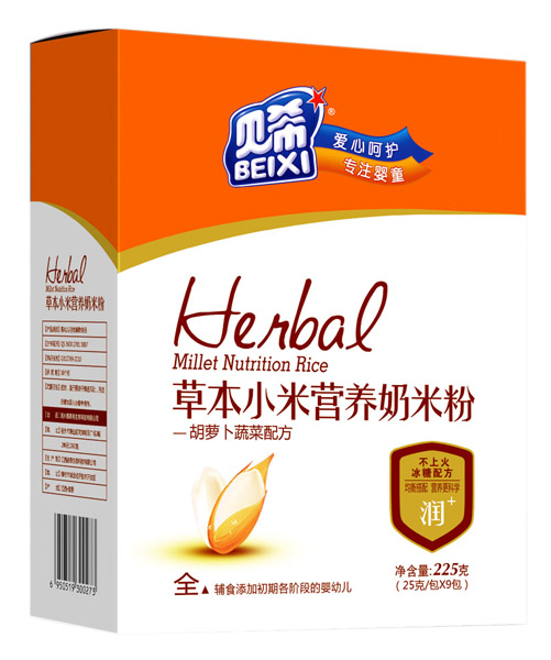 ؐϣ���}���߲��䷽�ݱ�С�נI�B(y��ng)���׷�