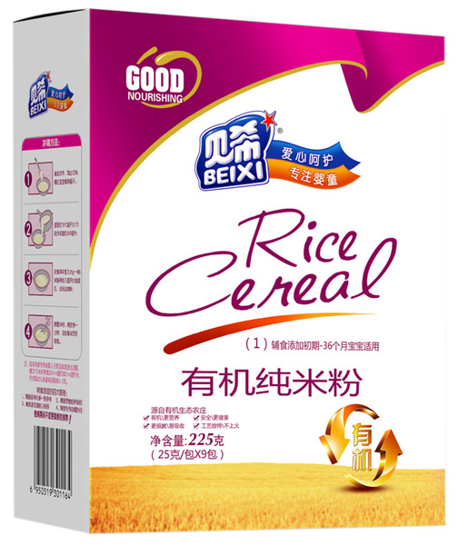 ؐϣ�ЙC(j��)���׷�