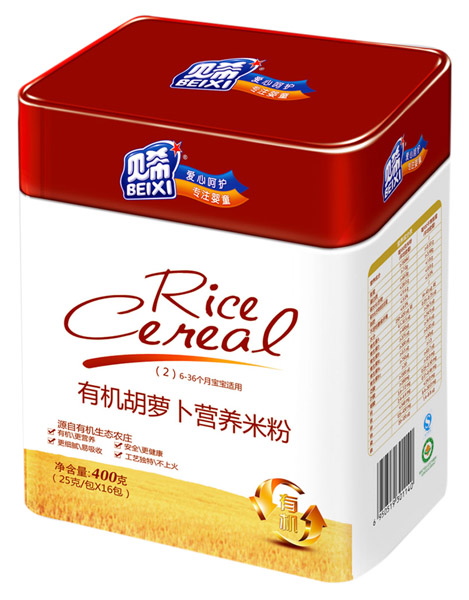 ؐϣ�ЙC���}���I�B(y��ng)�׷� �b