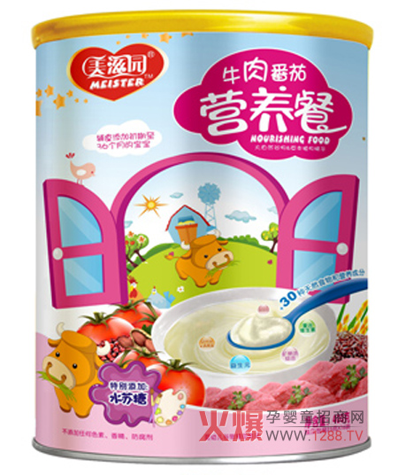 ���̈@ţ�ⷬ�ѠI�B(y��ng)����ô��