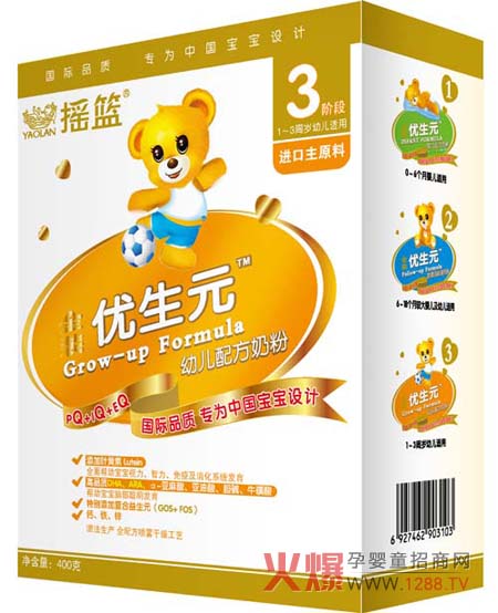 �u�@���b��(y��u)��Ԫ�׃��䷽�̷ۺÆ���