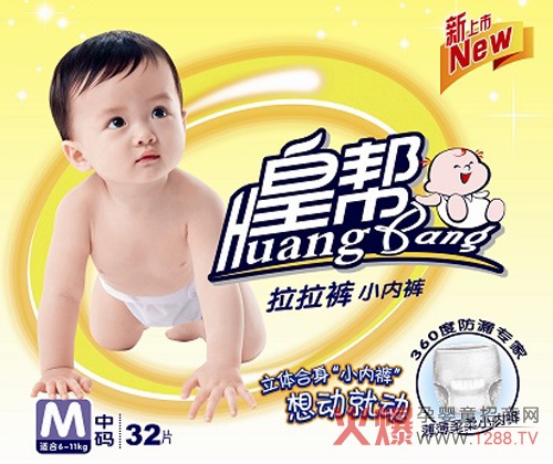 �ʎ�����ѝ���c(di��n)��B