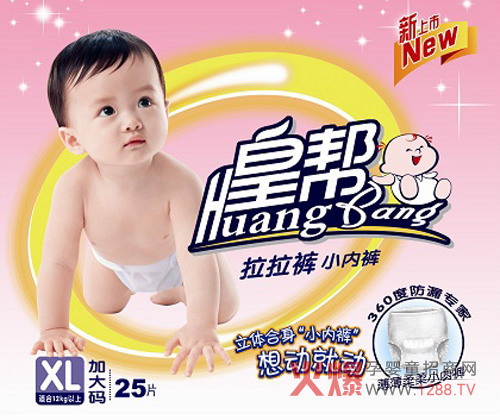 �ʎ�����ѝ����ȫ��(gu��)��������