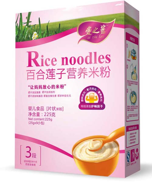 ��֮�{�ٺ�ɏ�ӠI�B(y��ng)�׷�3��