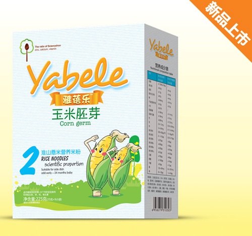 ���혷������ѿ��ɽ޲�נI�B(y��ng)�׷�