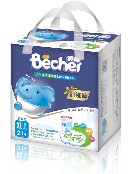 ؐȤyingeӖ(x��n)��ѝXL�a