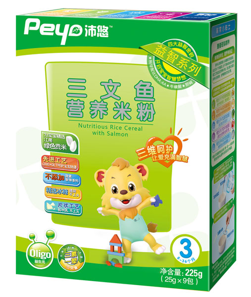 ���������~(y��)���ǠI(y��ng)�B(y��ng)�׷�