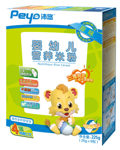 ���Ƌ��׃�ԭζ�I�B(y��ng)�׷�