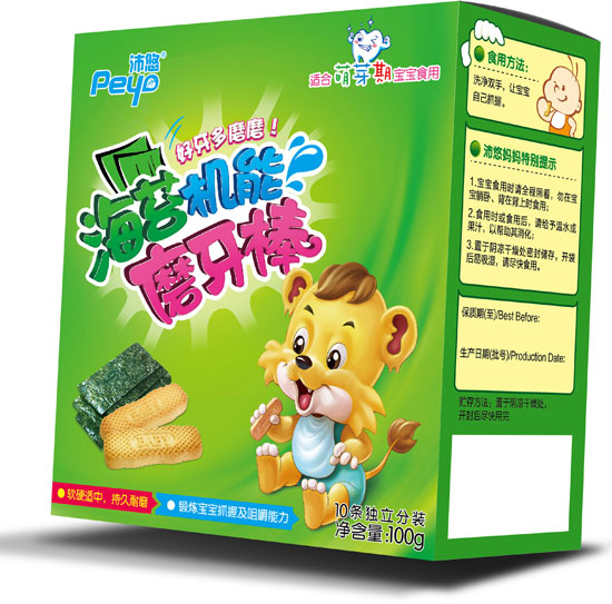 ���ƺ�̦�C��ĥ����