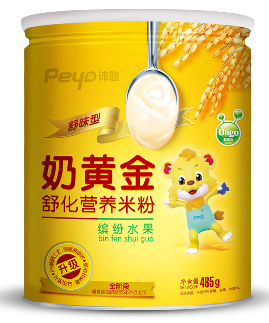 �������S���_��ˮ���滯�׷�