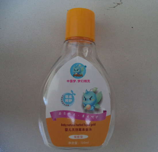 ���þ��`�냺��Ȼ�ݱ���ˮ(�����)