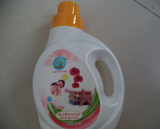 夢幻精靈嬰兒草本洗衣液(檸檬香型)