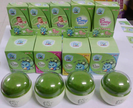 夢(mèng)幻精靈柔膚補(bǔ)水潤(rùn)膚乳瓶裝