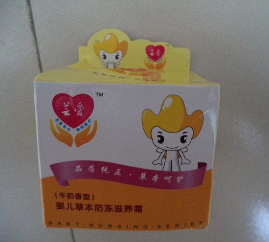 �|�ۋ냺�ݱ��������B(y��ng)˪(ţ������)